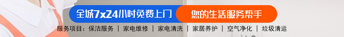 加拿大28-预测|pc28预测|加拿大28预测|专注研究|加拿大|数据!加拿大28-加拿大预测|加拿大PC走势|加拿大咪牌刮奖结果查询|飞飞加拿大预测_官方数据！